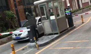 无人值守停车场怎么进出 停车场无人值守