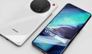 小米12ultra对比小米12spro 小米12SULTRA测评