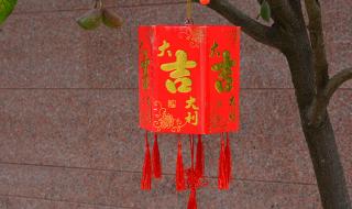 6个红包做手工灯笼 6个红包做手工灯笼