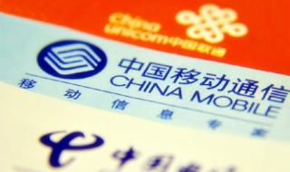 2021年315晚会播放结束时间 315晚会时间