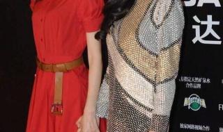 杨幂和唐嫣怎么了 杨幂和唐嫣怎么了