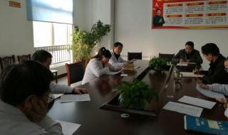 滕州到北京大学第一人民医院 滕州市人民医院