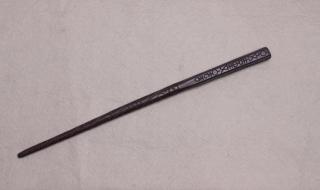 小天狼星的魔杖 小天狼星的魔杖