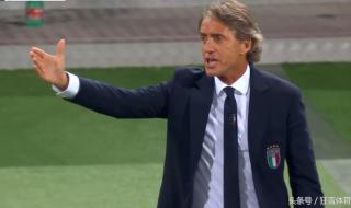 意大利甲联赛积分榜 意大利世界杯小组赛积分榜