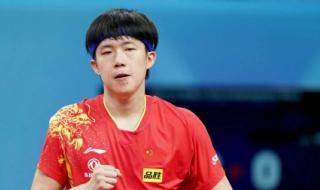 2022世乒赛男单排名 2022布达佩斯世乒赛有积分吗