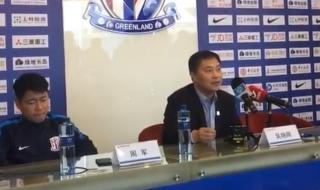 申花队门票购买流程 申花队比赛门票哪里买